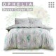 image 3 of Ophelia Floral Printed Duvet Cover Set Reversible Polycotton Beddings Multi | Single