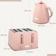 image 7 of HOMCOM 1.7L Kettle and Toaster Set with Defrost Reheat and Crumb Tray | Pink