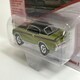 image 4 of 1971 Buick GSX Lime Mist Poly 1:64 Scale Johnny Lightning JLMC026B