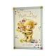 image 1 of To Dear Mum And Dad  Cute Teddy Holding Tulip Flowers Design Easter Card