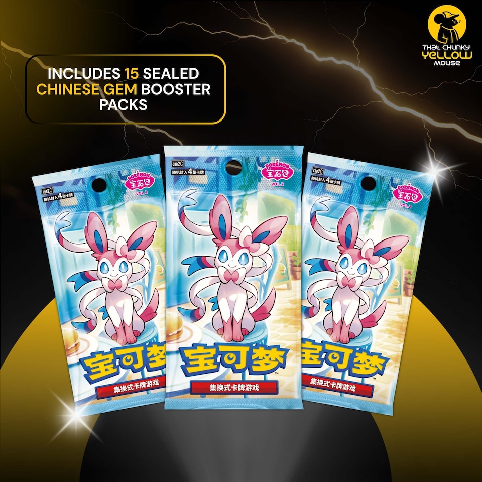 image 1 of Pokemon Cards Chinese Gem Vol 2 Scarlet Violet Booster Box - TCYM Product