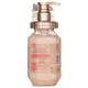 image 2 of Melty Moist Repair Treatment Conditioner - 445G