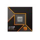 image 2 of AMD Ryzen 9 9950X AM5 Zen5 4nm 16 Core AMD Radeon Graphics Processor - Black