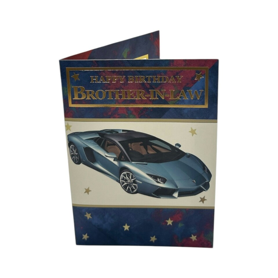 image 1 of Brother-In-Law Sport Car And Stars Design Birthday Card