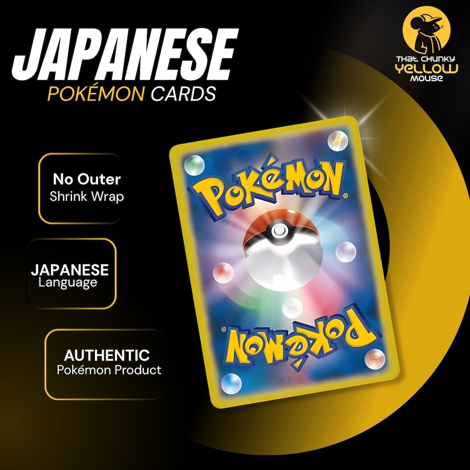 image 1 of Pokemon Trading Card Booster Pack Abyss Eye Japanese Pitch Black - 4 Packs