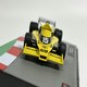 image 3 of Jean Pierre Jabouille Renault RS01 1977 1:43 Scale F1 Collection
