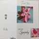 image 2 of Thank You For Your Sympathy Card