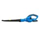 image 9 of Hyundai 20V Cordless Leaf Blower, 200Km/h Air Speed, 2Ah Li-Ion Battery and Charger