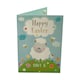 image 2 of Cute Lamb with Bees Design Open Easter Card