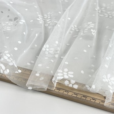 Cream Galaxy Glitter Tulle Net Fabric for Bridal, Dressmaking, 145cm / 57" Wide - per metre