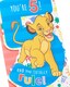 image 3 of Disney The Lion King Simba Pop-Up Design 5th Birthday Card
