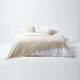 image 4 of Homescapes Cotton Cable Knit Natural Cushion Cover - 45 x 45 cm | Cream | Natural | 45 x 45 cm