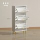 image 7 of HOMCOM Slim Shoe Storage Cabinet with 3 Flip Drawers for Hallway White | Gold | 60W x 24D x 128H cm