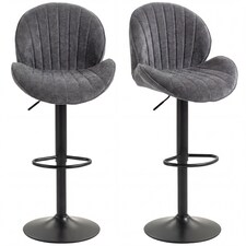 HOMCOM Modern Bar Stools Set of 2, Swivel Counter Height Barstools | Grey | Grey | Adjustable height bar stool
