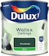 image 3 of Dulux Silk Pine Needle 2.5L