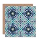 image 1 of Pattern Floral Arabesque Art Blank Just to Say Card