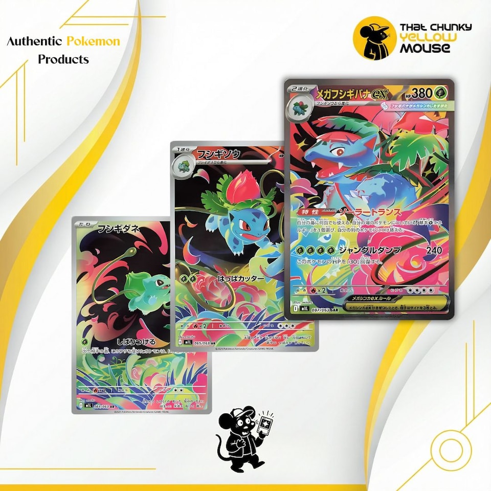 image 1 of Pokemon Cards Mega Brave Booster Box x 30 Pokemon Packs Korean Mega Evolutions - TCYM Import