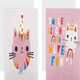 image 1 of Pack of 10 in 2 Cute Cat Designs Kids Birthday Cards