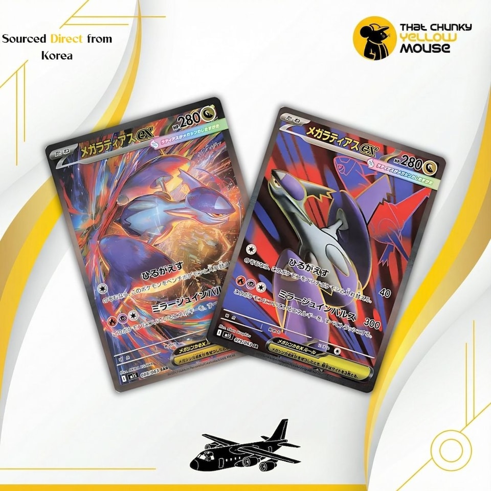 image 1 of Pokemon Cards Mega Symphonia Booster Box x 30 Pokemon Packs Korean Mega Evolutions - TCYM Import