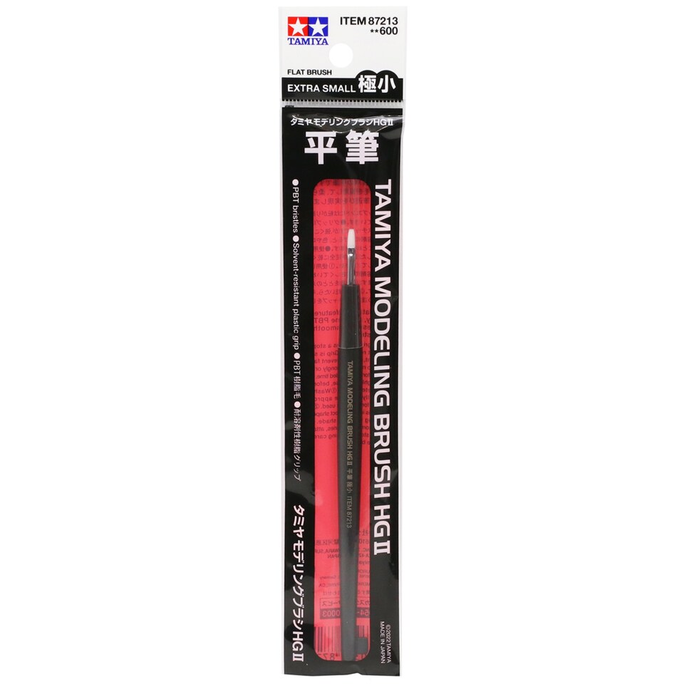 image 1 of Tamiya Modelling Paintbrush Flat High Grade II Extra Small Tip