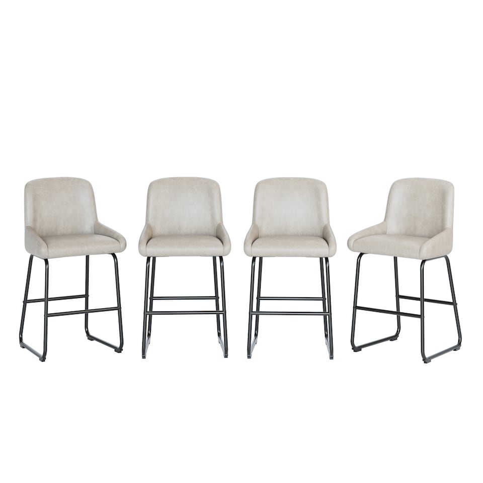 image 1 of 4PCS PU Leather Bar Stools with Metal Frame Backrest and Footrest - Light Grey