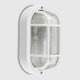image 3 of ValueLights Modern White IP44 Rated Outdoor Garden Security Bulkhead Wall Light