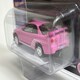 image 4 of 2000 Nissan Skyline GT-R BNR34 Nitro XGT Exclusive 1:64 Johnny Lightning JLCP7410