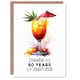image 1 of Cheers to 80 Years of Fabulous Cocktail Fun 80th Birthday Card For Women