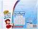 image 8 of Crayola Color Wonder Fairytales Colouring Set