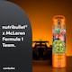 image 2 of nutribullet x McLaren F1 Team Portable Blender - Papaya | Orange