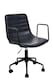 image 1 of Interiors by Premier Forbes Grey Home Office Chair