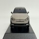 image 3 of Polestar 2 2024 Jupiter 1:43 Scale Norev 872013