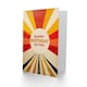 image 2 of Modern Abstract Sunburst Rays For Him Her Birthday Card