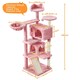 image 3 of Yaheetech 146 cm Multilevel Indoor Cat Tree Tower for Kittens Pink