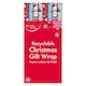 image 2 of Pack of 4 4m Cute Christmas Design No Shrink Gift Wrap Rolls Multi