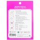 image 2 of Princess Kids Nail Sticker - # P013k - 1pack Multi
