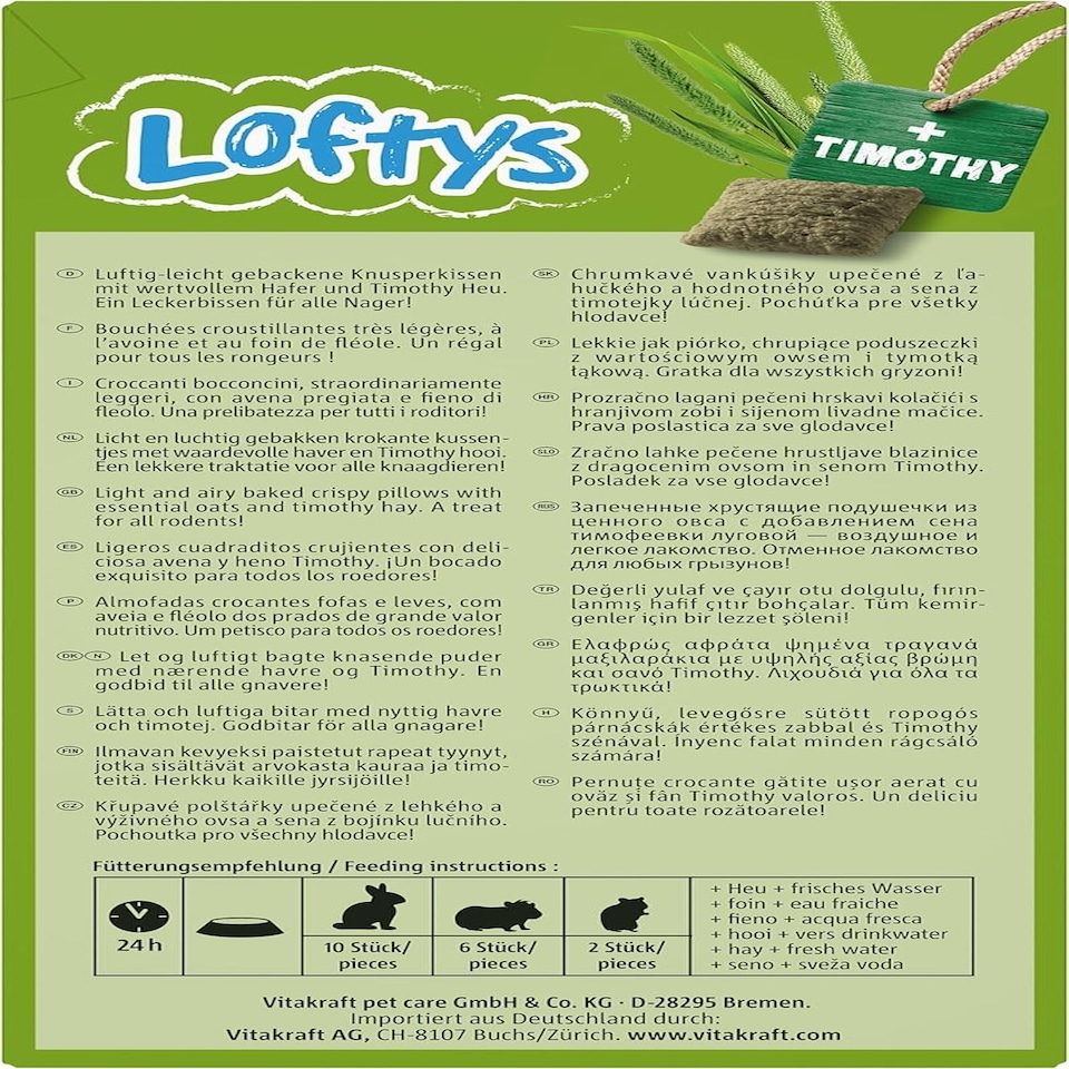 image 1 of Vitakraft Small Animal Lofty's 100 g (Pack of 10)