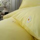 image 4 of Daisies 100% Cotton Tufted Duvet Cover Set – Fresh Summer Floral Design Yellow | Yellow | Super King