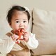 image 5 of Matchstick Monkey Animal Teether Fudge Fox