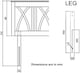 image 4 of 4ft6 Double Pure White,Solid Wood Wooden Summer Headboard Bedhead,