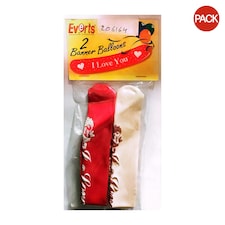 Everts I love You Banner Balloons (Pack of 2) - Red/White - One Size