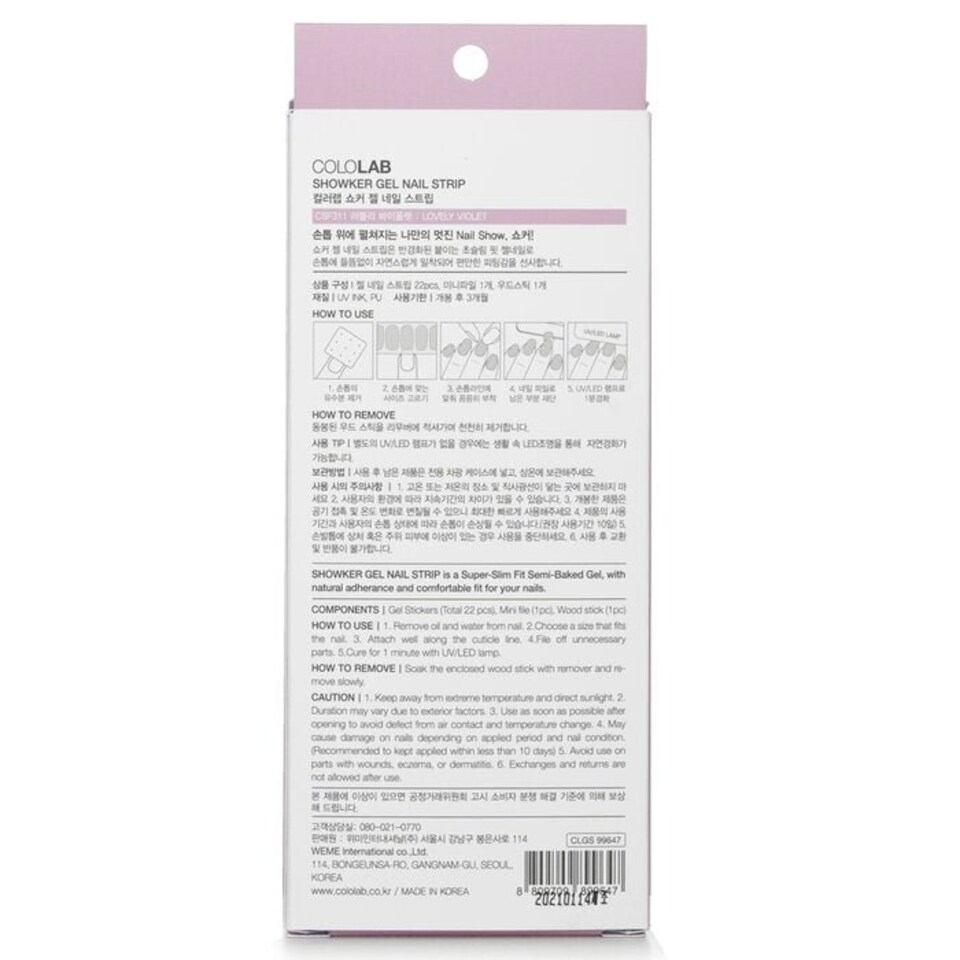 image 1 of Showker Gel Nail Strip # Csf311 Lovely Violet - 1pcs