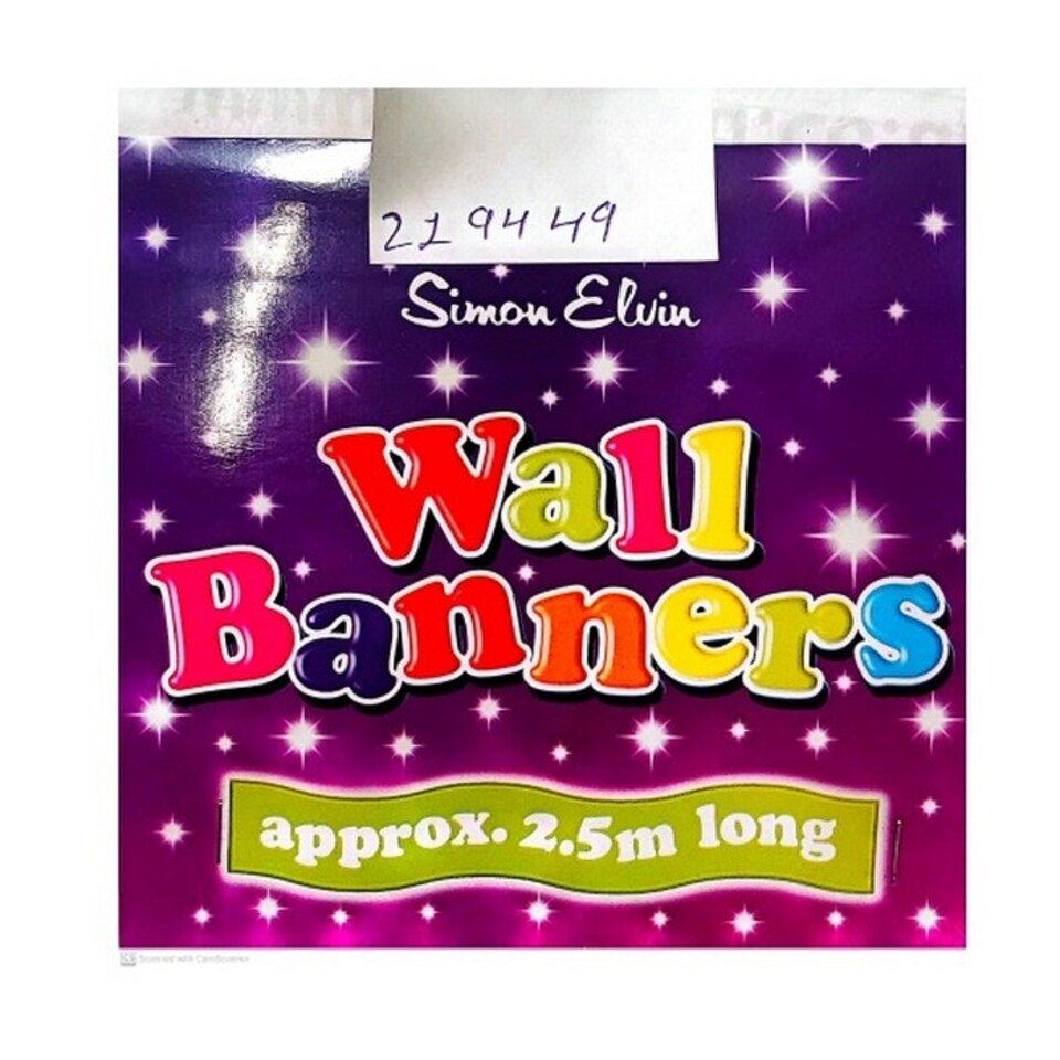 Simon Elvin Stars Wall Banner - Multicoloured - One Size