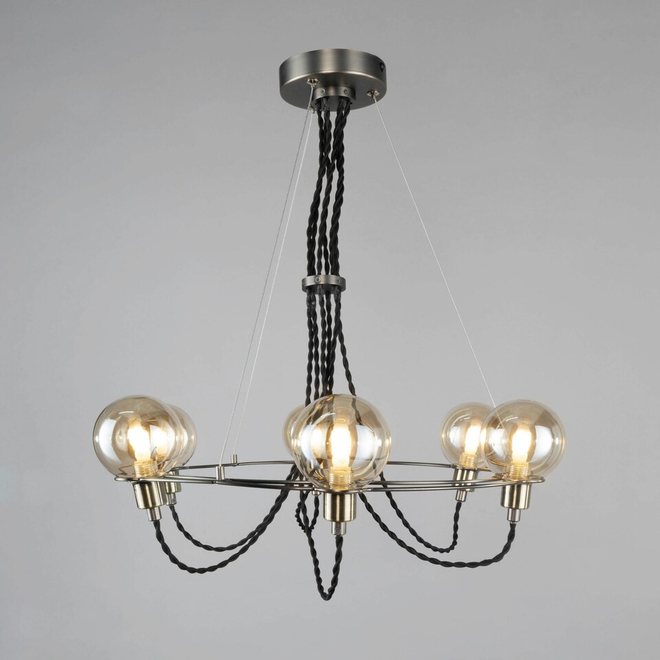 image 1 of BHS Soho 6 Light Flush Ceiling Light, Nickel | Silver | Satin Nickel | 1