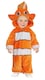 image 1 of Fancy Dress Child Little Fish - 18-24 m