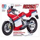 image 3 of Tamiya 14029 Suzuki RG250 F with Full Options Model Kit 1:12 Scale