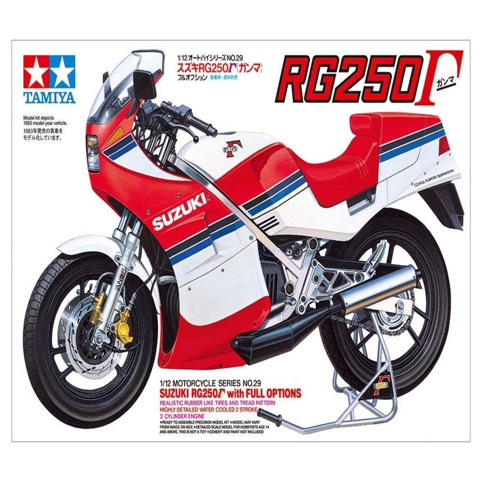 image 1 of Tamiya 14029 Suzuki RG250 F with Full Options Model Kit 1:12 Scale