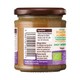 image 3 of Organic Smooth Almond Butter 170g (Meridian)