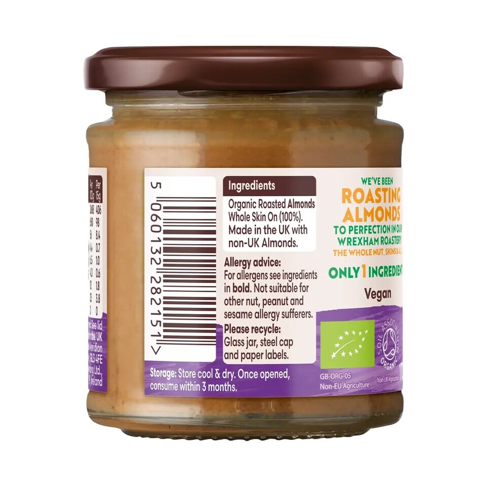image 1 of Organic Smooth Almond Butter 170g (Meridian)