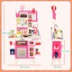 image 5 of AIYAPLAY Kids Play Kitchen Toy Kitchen Pretend Role Play Set 104PCS Accessories Including Realistic Lights & Sounds, Toy Food, Pots, Utensils, for 3-6 Years, Pink